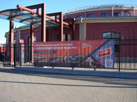 ���� � ����� �������� ����� ������