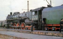  20-196, -, 1958 .