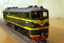 ���� 18. ������������ ���������� ������� - �������������� ���10�-069 ������������ ������.