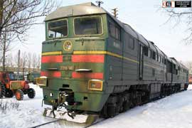 ���� 2. �������� 2��116-1481, ��. �����-����.