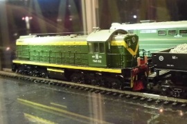 ���� 1. ������ ��������� ���2-1592 � ���������� ����������� ��-�����.