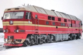 ���� 2. �������� ���70-0570 ������ ����� �������� � ���� ������� � ������������ ������.