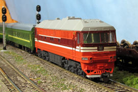 ���� 18. ������ ���70 �� 