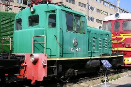 -2-6970    