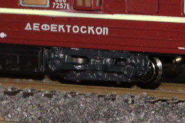 ���� 8. ������� (��������������) ������� ������.