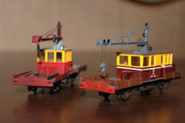 ���� 8. �� �� ������.