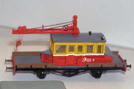 ���� 3. ������ ������� ��1 �� �������� � ��������������� �����, ������.