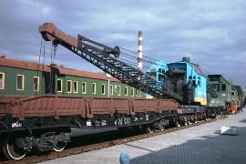 ���� 2. ��������������� ���� �� ����-15-490 - �������� ���������� �.�. �����.