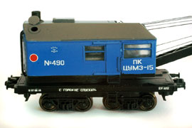 ���� 6. ������, ������.