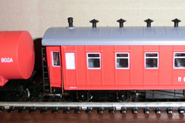 ���� 5. ������ (��������), ����� 