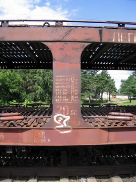 ���� 3. ����������� ��������� ���.13-479, ��� ��������� �������� �����������. ��.�����,������������� ���. ������ ������ 24 ���� 2009 �.