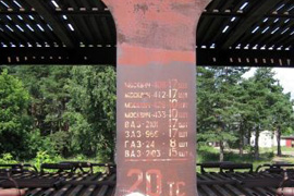 ���� 9. ����������� ��������� ���.13-479, ��� ��������� �������� �����������. ��.�����, ������������� ���.