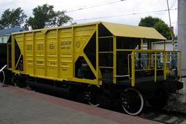 ���� 2. ������-������� � ���������� ����� �.�. �������.