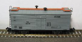 ���� 8. ������ ������-�������, ���. 3941.