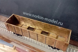 ���� 17. ������ �� �������.