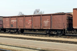 ���� 2. ��������� ��� ���. 12-295 �� ��. ������, ���� 2014 �.