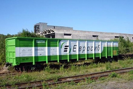 ���� 2. ��������: ��������� ���. 12-4004-01.