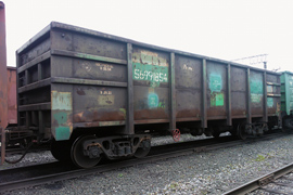 ���� 2. ��������� ���. 12-955, ��� ����������� (���.-���. �.�.), ��� 2014 �.