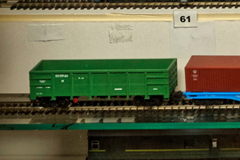 ���� 5. ������ �� �������� � ����, ���� 2016 �.