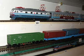 ���� 6. ������ � ���������� �.����������� �� �������� � ���� � ����� 2016 �.