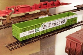 ���� 7. �� �� ������, � ���������� ����������� ��-����� � ����������.