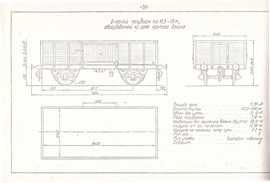 2����� ���������.